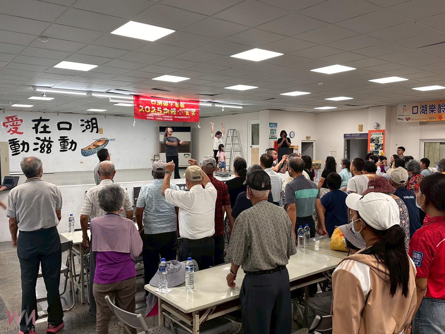 「潮鰻小食祭」登場 鰻魚美味結合綠能教育與高齡關懷 - https://www.watchmedia01.com