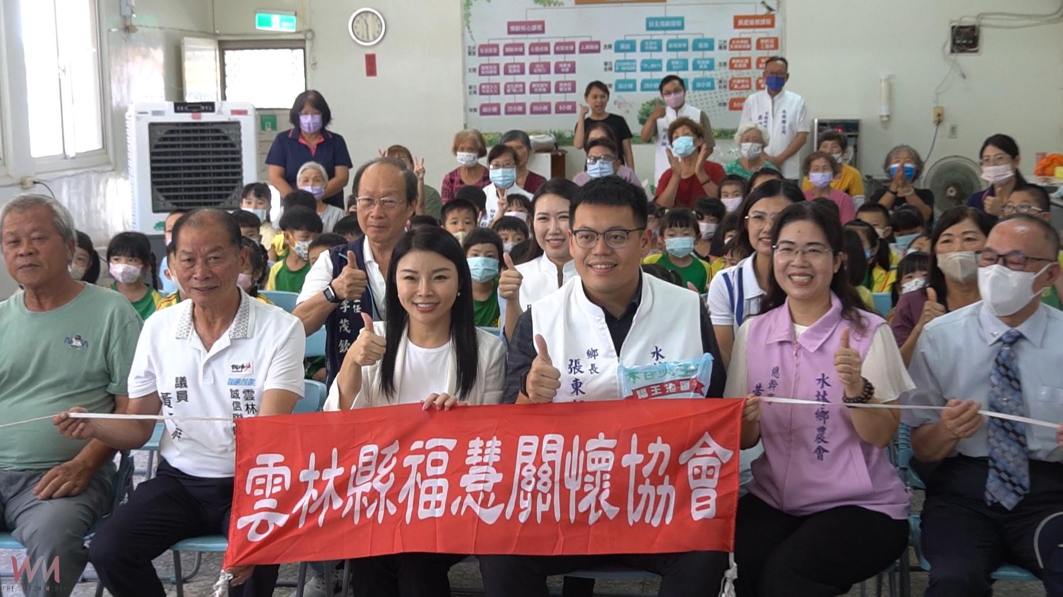 (有影片)/福慧關懷協會災後送愛到水林 張嘉郡:爭取中央資源助重建 - https://www.watchmedia01.com