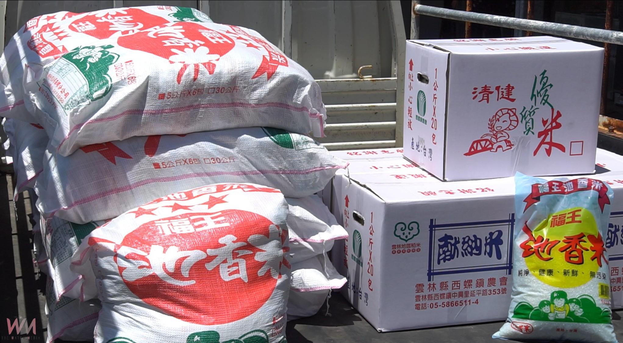 (有影片)/福慧關懷協會災後送愛到水林 張嘉郡:爭取中央資源助重建 - https://www.watchmedia01.com