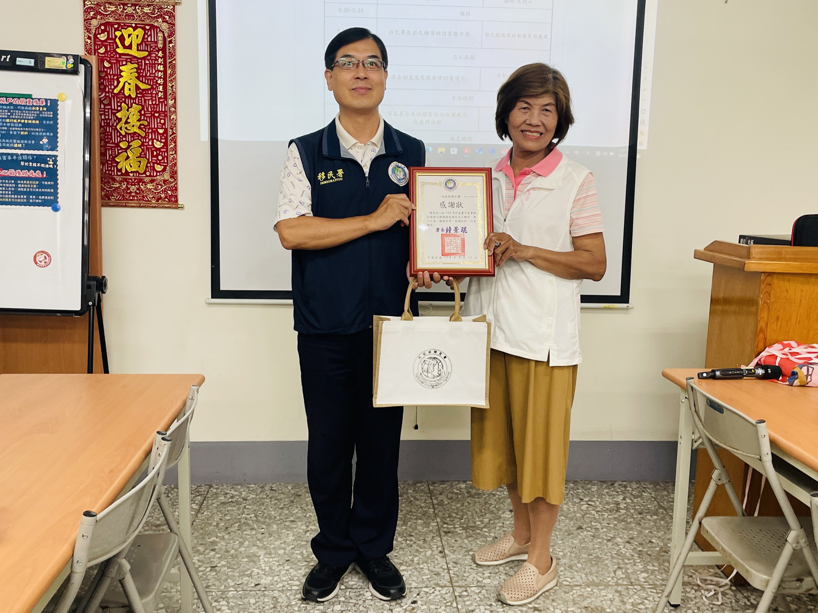 （有影片）／移民署彰化縣服務站強化志工通譯訓練　服務更專業更有溫度