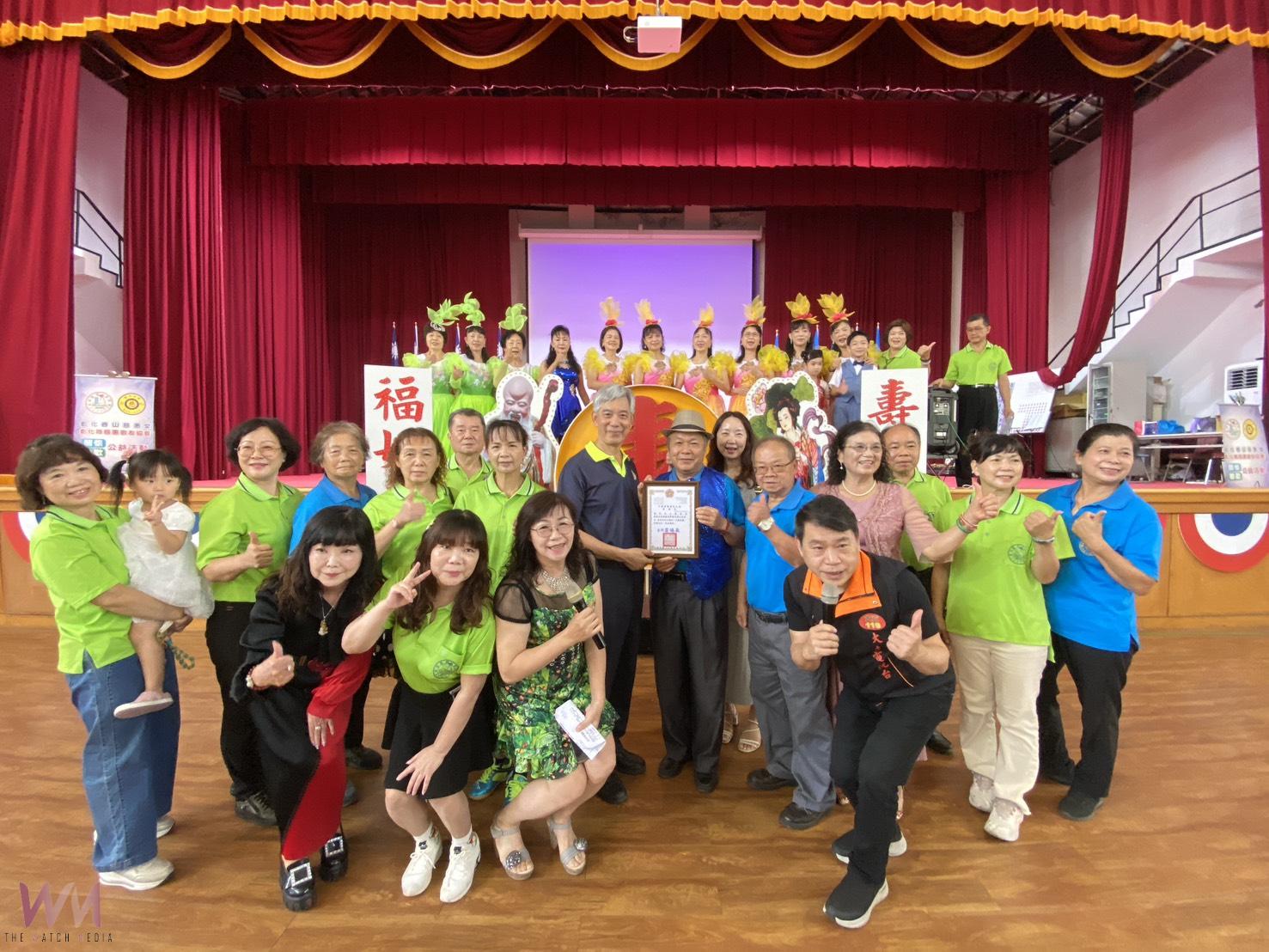 (有影片)/中彰榮家九月慶生會 慈惠歌友協會帶來音樂舞蹈饗宴 - https://www.watchmedia01.com