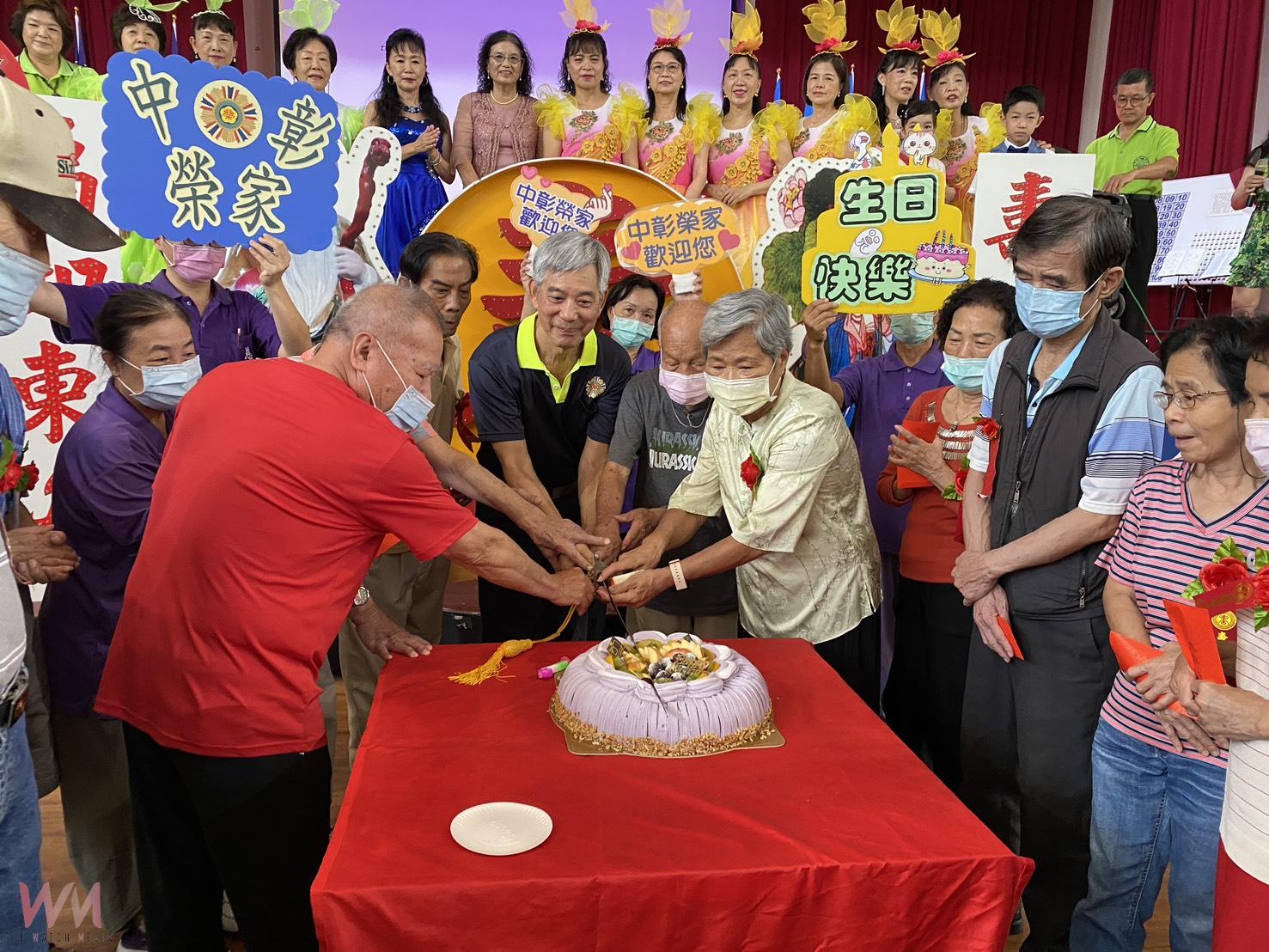 (有影片)/中彰榮家九月慶生會 慈惠歌友協會帶來音樂舞蹈饗宴 - https://www.watchmedia01.com
