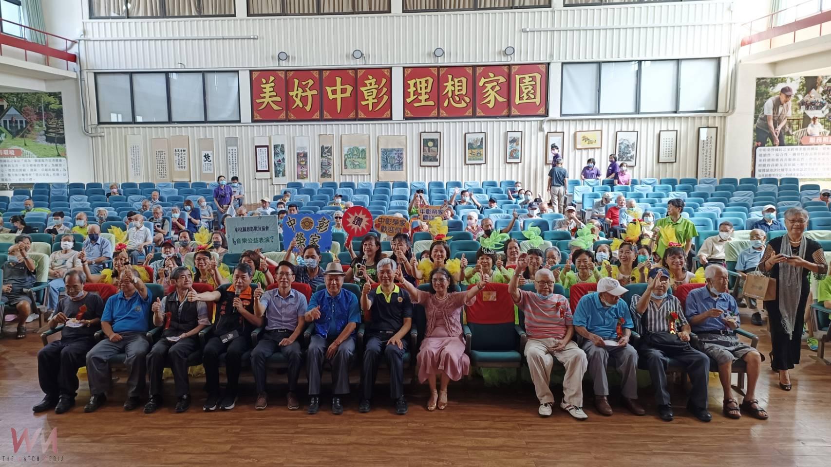 (有影片)/中彰榮家九月慶生會 慈惠歌友協會帶來音樂舞蹈饗宴 - https://www.watchmedia01.com