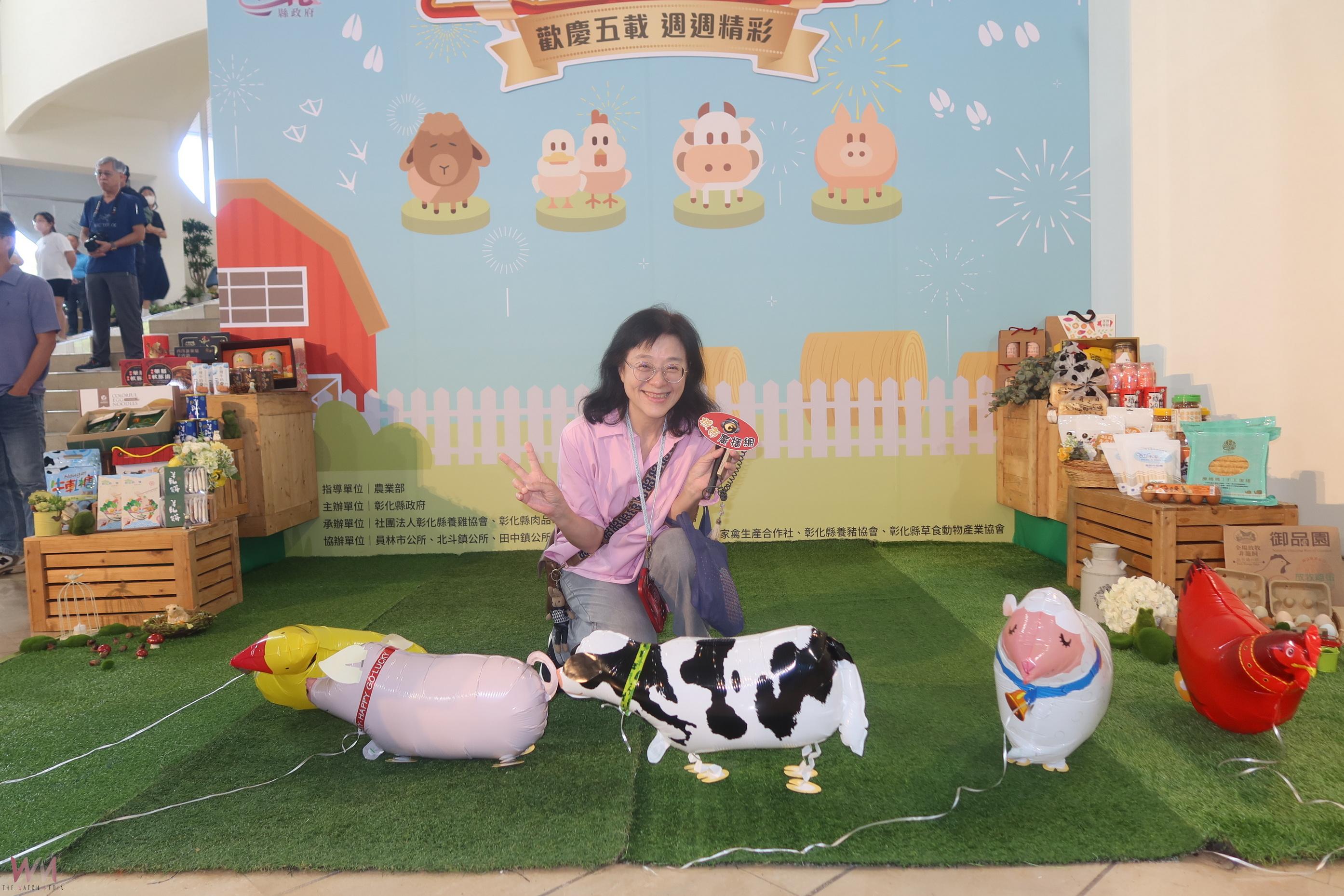(有影片)/彰化畜產嘉年華五週年 羊肉、禽品、乳牛、豚肉週週精彩 - https://www.watchmedia01.com