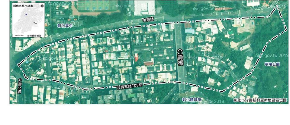 彰化市都更範圍圖。圖／彰化縣政府提供<br /><br /> <br /><br /> 