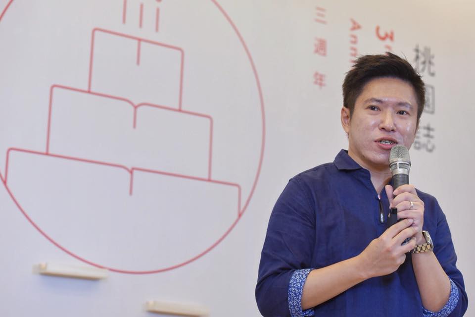 823後內閣將改組,總統府副秘書長張惇涵 (圖)將接任行政院秘書長。翻攝張惇涵臉書