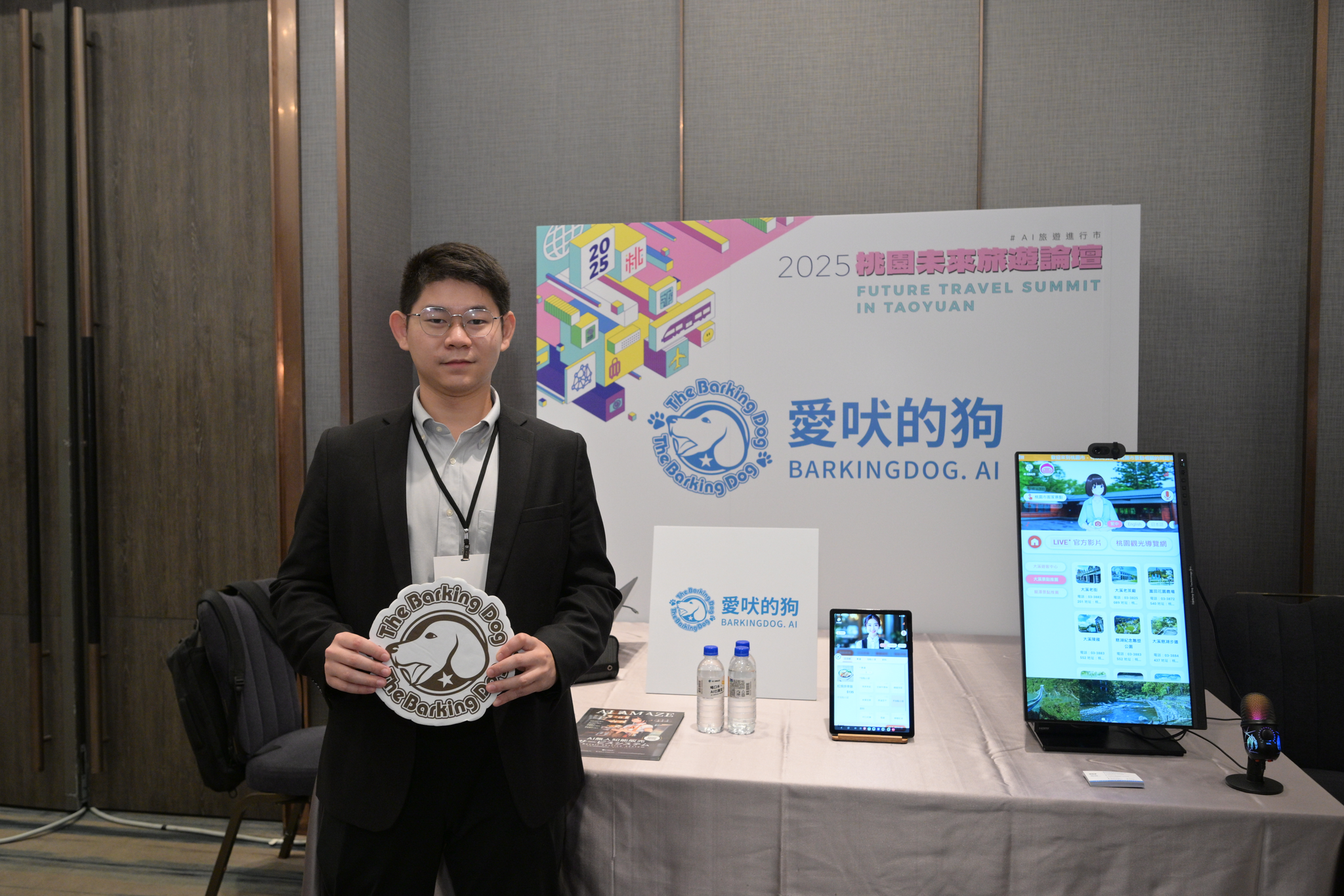 提供精準資訊又能即時互動!愛吠的狗打造跨平台AI擬真人服務系統「AI AMAZE」