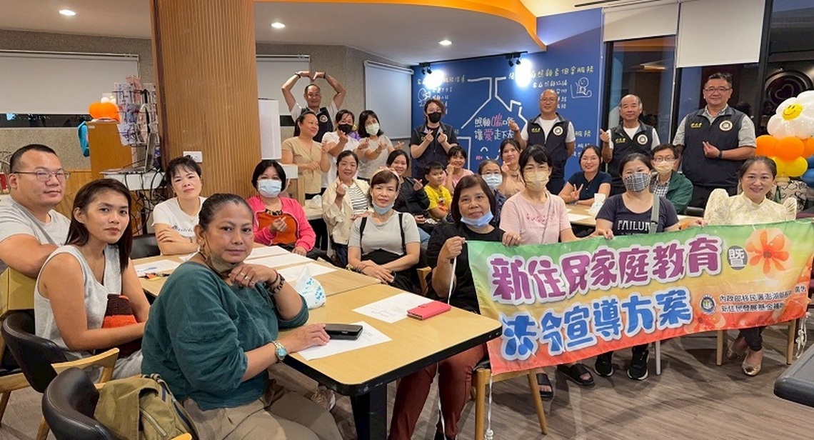 打開新視角 移民署與澎湖新住民感受菲式生活
