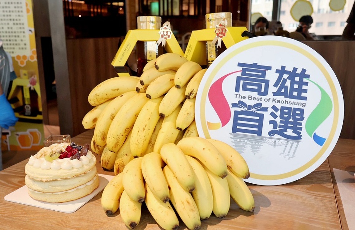 食農新體驗! 高雄農業局聯手饗食天堂小小廚神 香蕉蜂蜜蛋糕甜蜜出爐