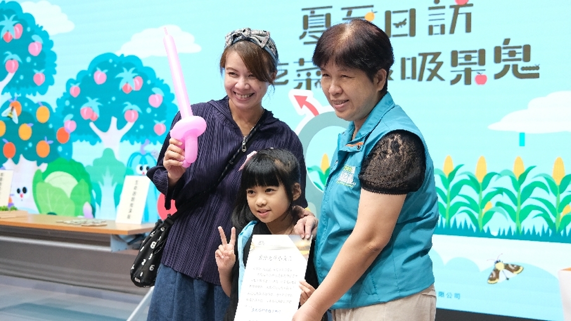 鬼月限定-太空館舉辦「夏至·日訪吃菜鬼、吸果鬼特展」邀請所有勇敢的大小朋友一起來探險