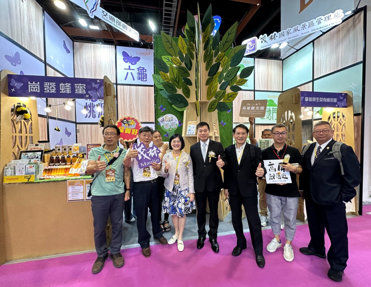 ▲茂管處邀集以永續與生態教育為核心的在地品牌,打造結合生態教育、美食風味與深度旅遊的山系展售活動。(記者陳光蘊翻攝)