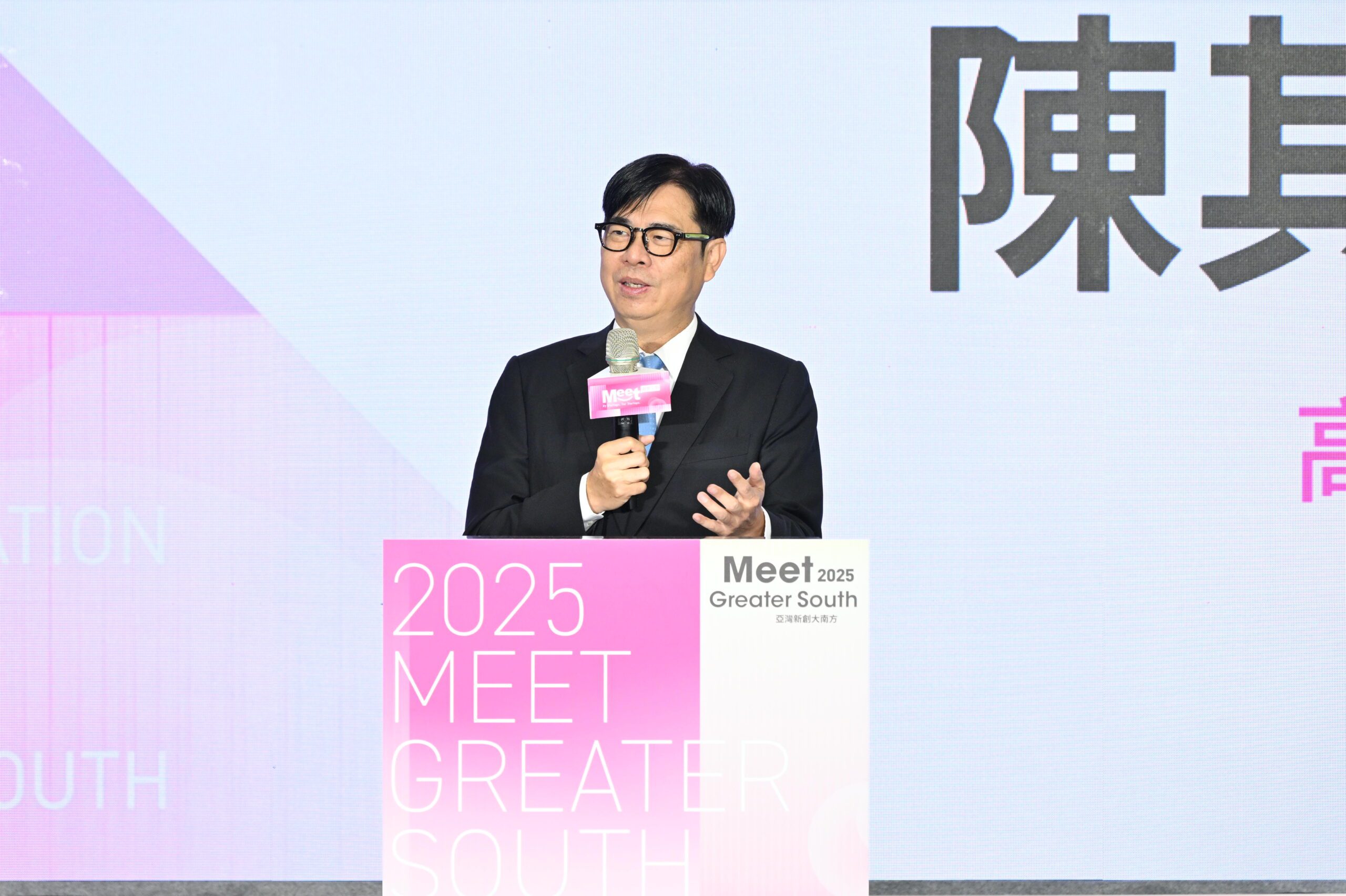 Meet亞灣新創大南方盛大開幕　300家國內外新創、國際講者齊聚　打造南方科技風景