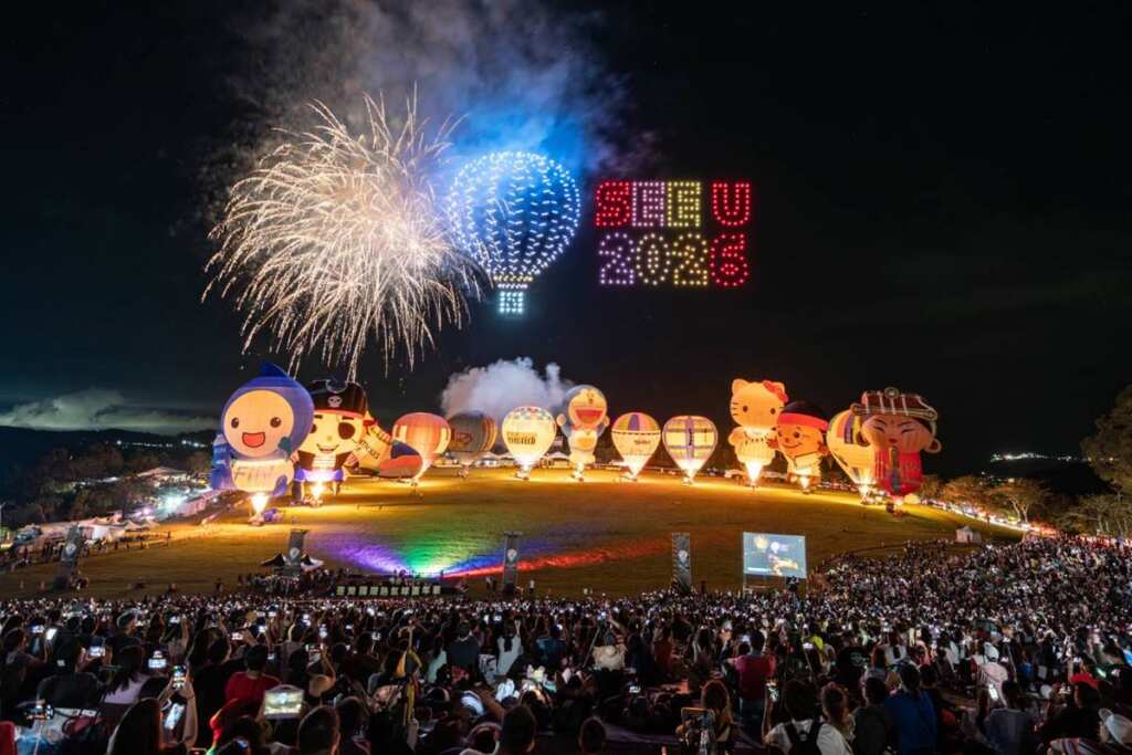 ▲熱氣球光雕音樂會。(照片台東縣政府提供)