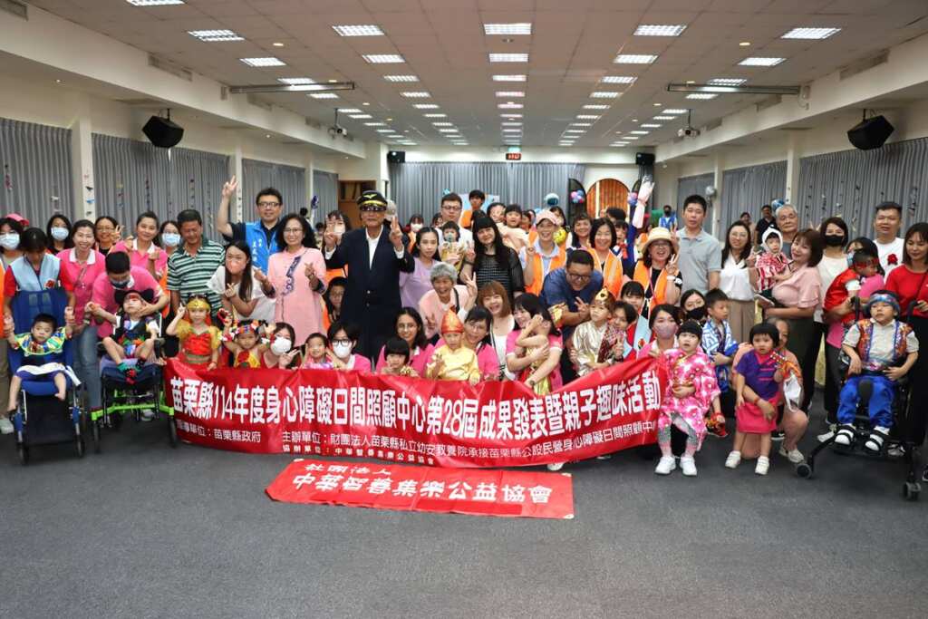 ▲幼安畢業典禮成果發表暨親子趣味活動。