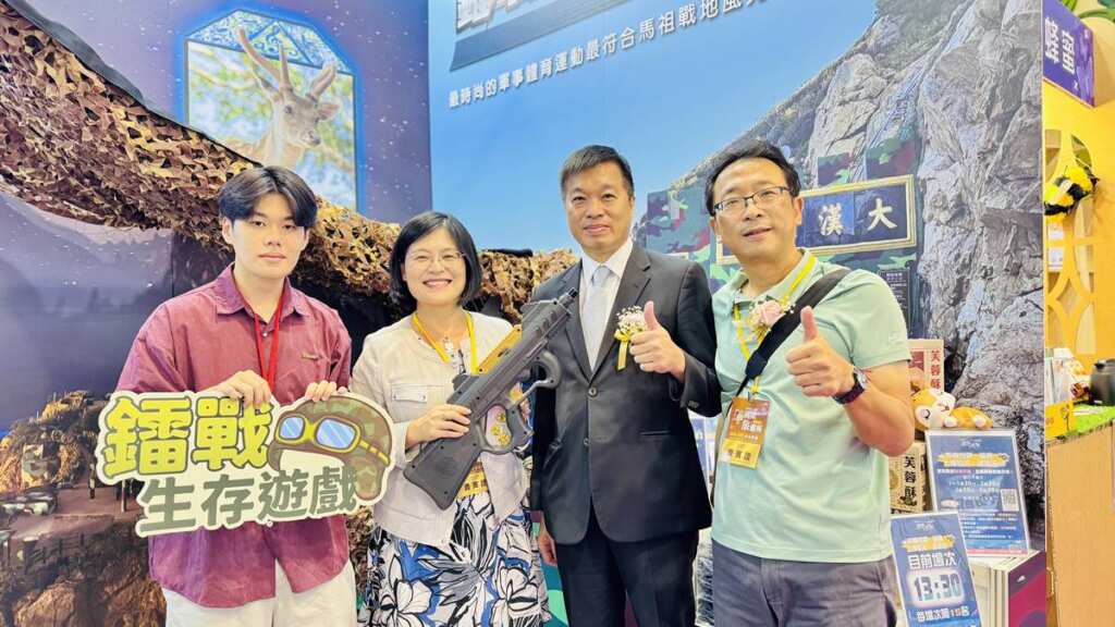 ▲馬管處攜手旅行社推出特色主題遊程,戰地文化深度體驗盡在「台北秋季旅展-馬祖館」。(記者蘇彩娥攝)
