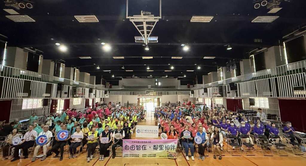 ▲自由智在~鄰里相伴嘉年華,埔基攜手土銀、行善團體,點亮失智友善與廉能防詐的幸福力量。