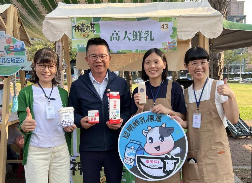 神農市集週末登場　農業局攜手橋頭區農會展售在地好物