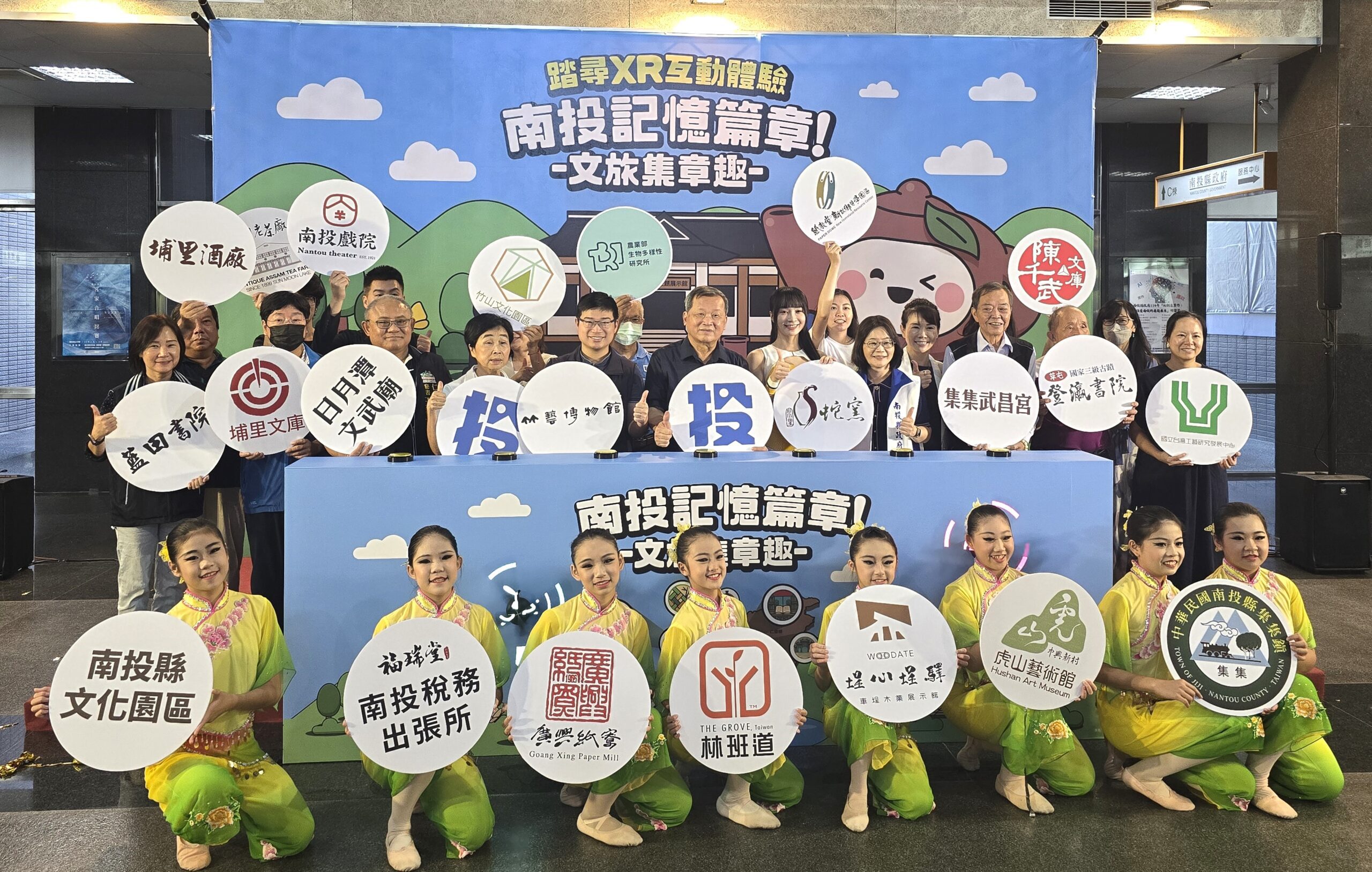 ▲記者會現場大合照。(記者廖家賢拍攝)