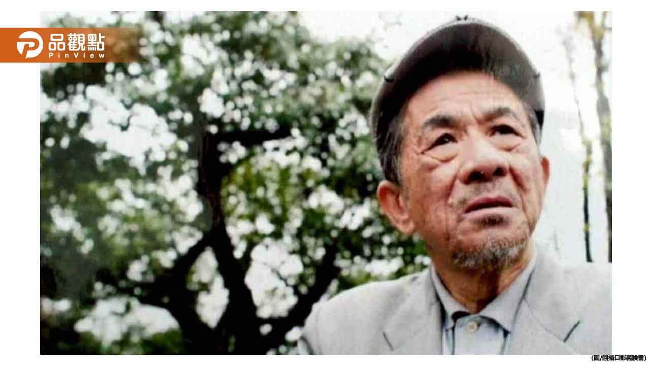 《用九柑仔店》男星心肌梗塞 家屬悲慟證實:在住所安詳辭世