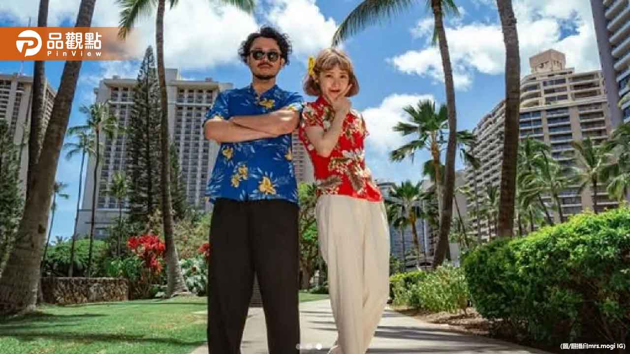 台日網紅夫妻驚爆離婚!茂木太太坦承「情斷已2年」粉絲錯愕