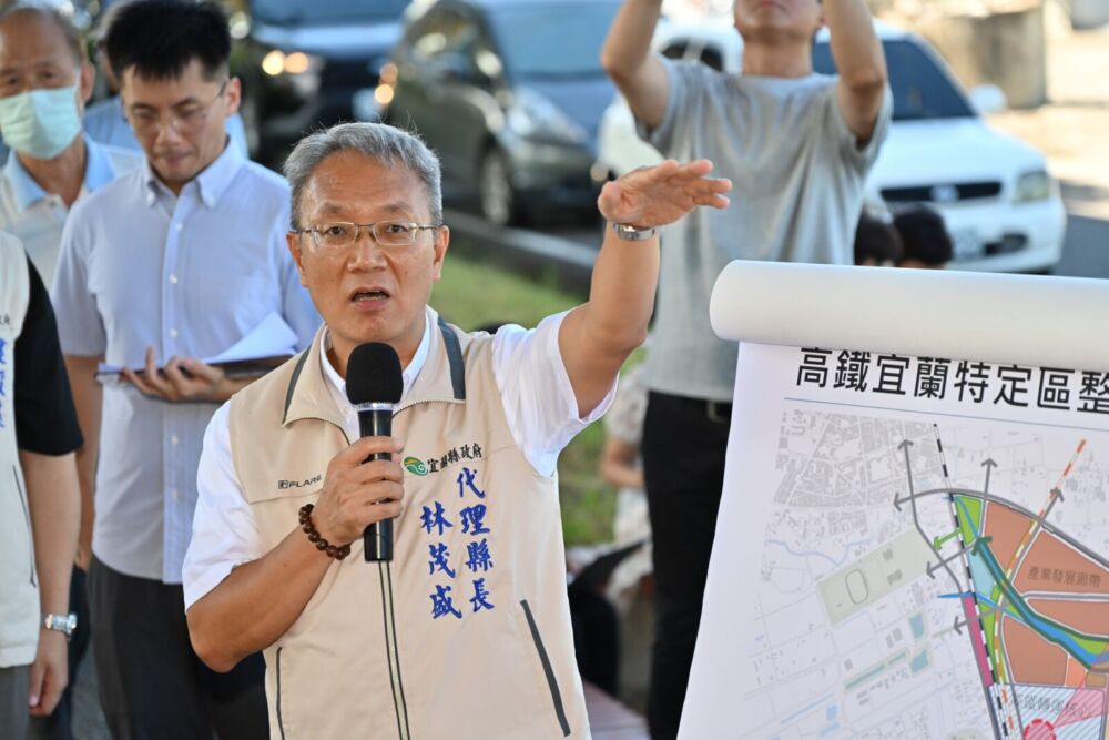 林茂盛召開高鐵宜蘭特定區規劃說明會 預計明年6月送審議 218 林茂盛召開高鐵宜蘭特定區規劃說明會 預計明年6月送審議 217