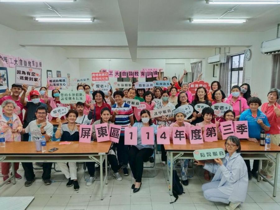 樂齡桌遊防失智   讓陪伴老人更有趣