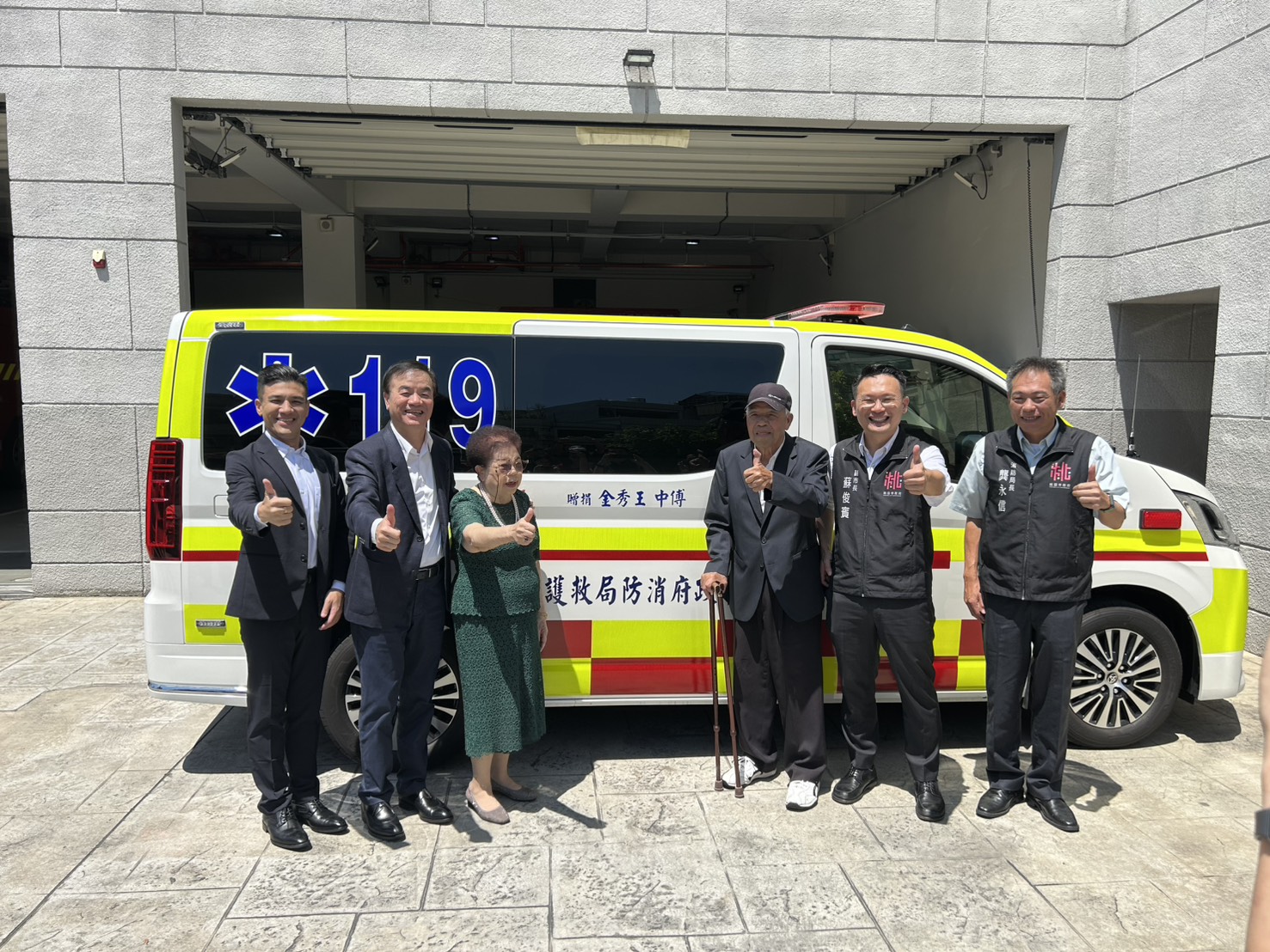 為桃消添戰力!在地企業暖捐救護車 首度配置「這利器」 S 53067853 0