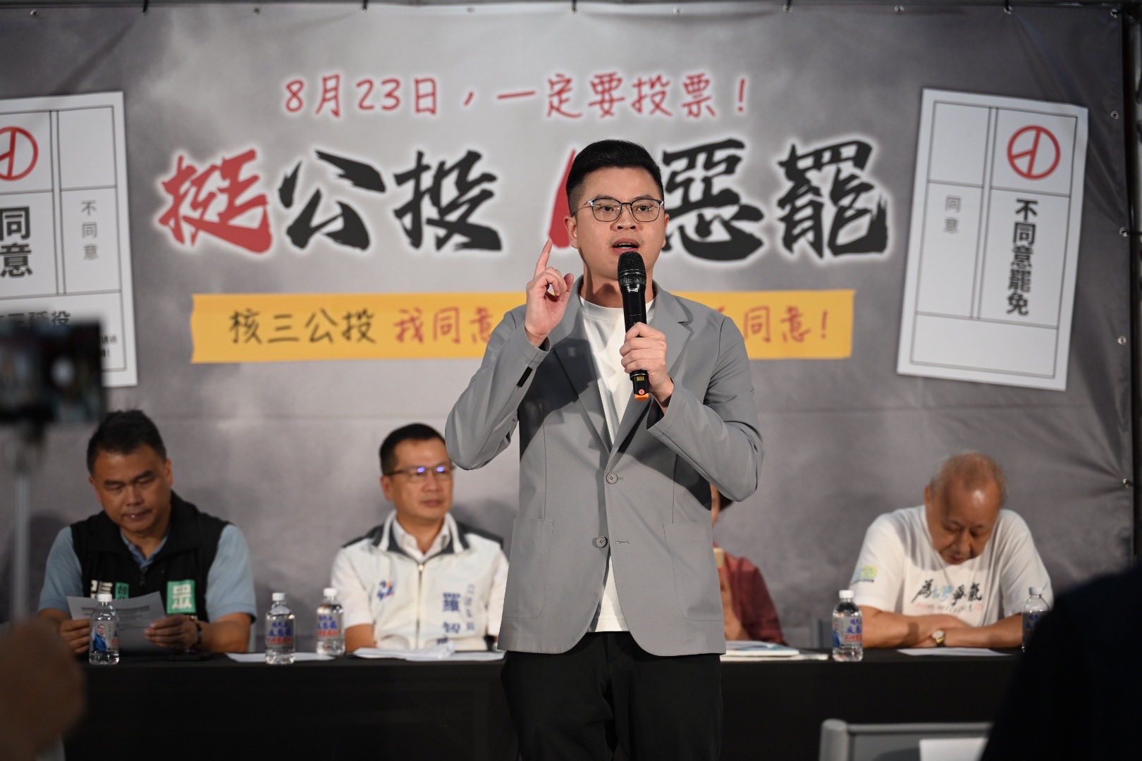 核三公投倒數!黃仁勳喊核能也是好選項 凌濤點3重要理由 537714204 1097899135852819 2658906358039561823 n