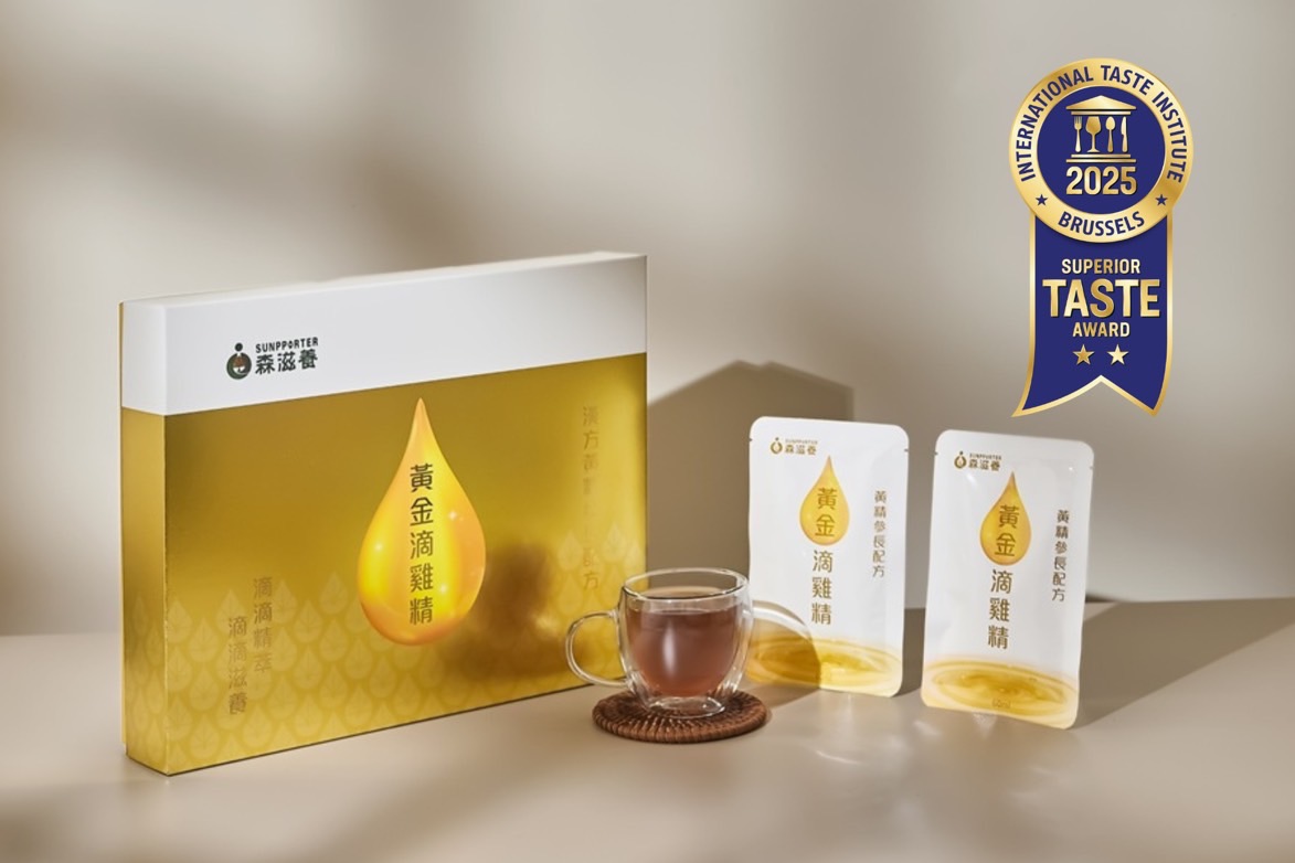 森滋養【黃金滴雞精】榮獲 2025 ITI 國際風味絕佳獎二星殊榮，象徵產品風味與品質皆達國際「食品界米其林」水準。（圖／記者林照東攝）