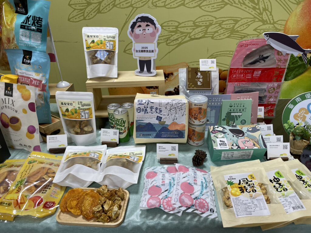 台南市農業局率領多家廠商參加台北國際食品展。（圖/台南市政府農業局提供）