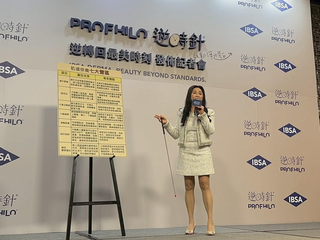 ▲胡倩婷醫師分享看似正確的保養方式恐因操作不當而爛臉。