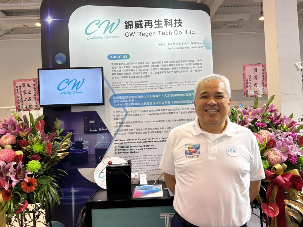 錦威再生科技 CW REGEN 攜手亞灣新創大南方 打造台灣之光的綠色能源 18 S 15368269