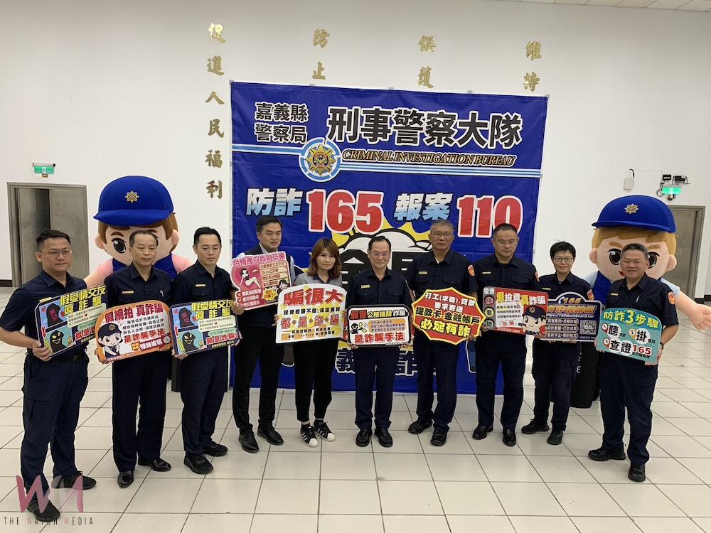 嘉義縣警察局對社會層出不窮的詐騙態樣,透過各種方式進行廣泛宣導,與金融機構等各階層緊密建立機制防詐、阻詐。(圖/記者陳惲朋攝)