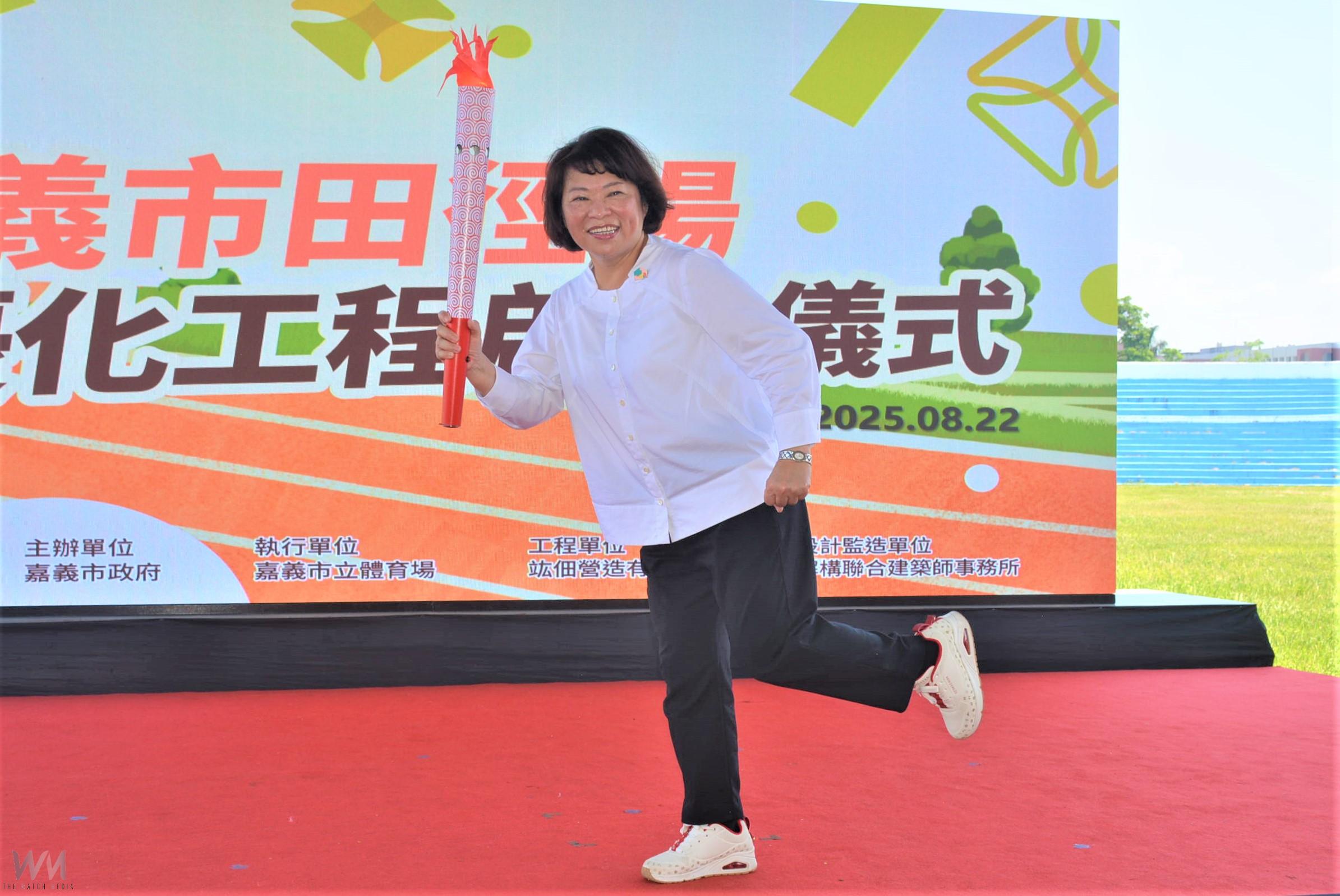 嘉市立田徑場已歷一甲子 市府爭取經費優化升級 - https://www.watchmedia01.com