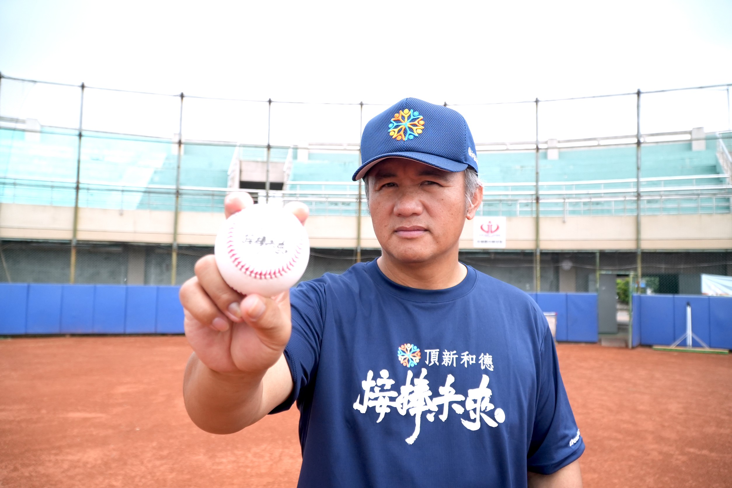 (有影片)/偏鄉少棒困境難解 張泰山攜手基金會號召社會助一臂之力 - https://www.watchmedia01.com