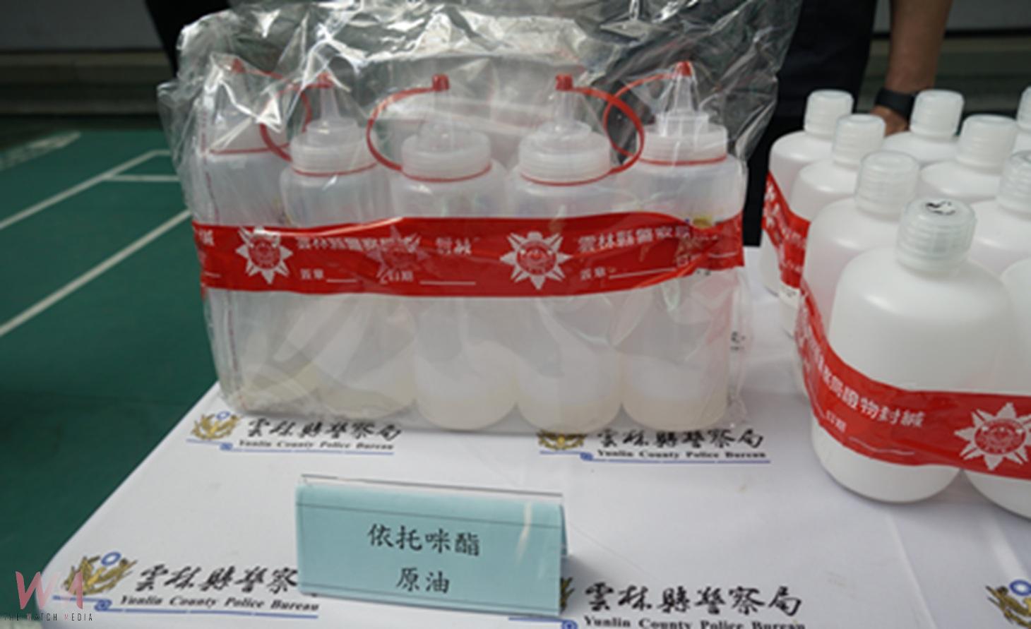 （有影片）／雲林警檢破獲喪屍菸彈工廠　三萬顆毒品流入市面前攔截 - https://www.watchmedia01.com