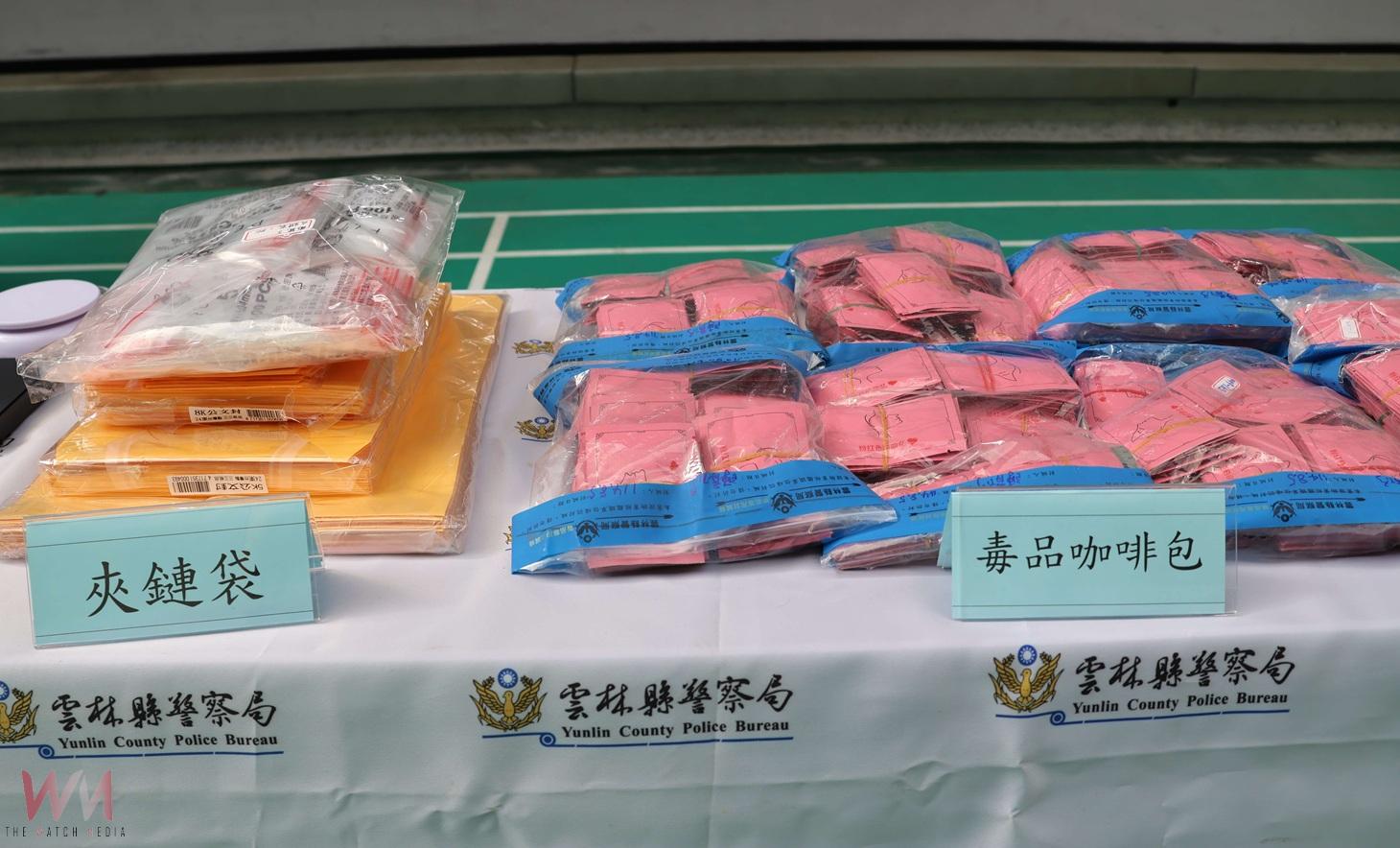 （有影片）／雲林警檢破獲喪屍菸彈工廠　三萬顆毒品流入市面前攔截 - https://www.watchmedia01.com
