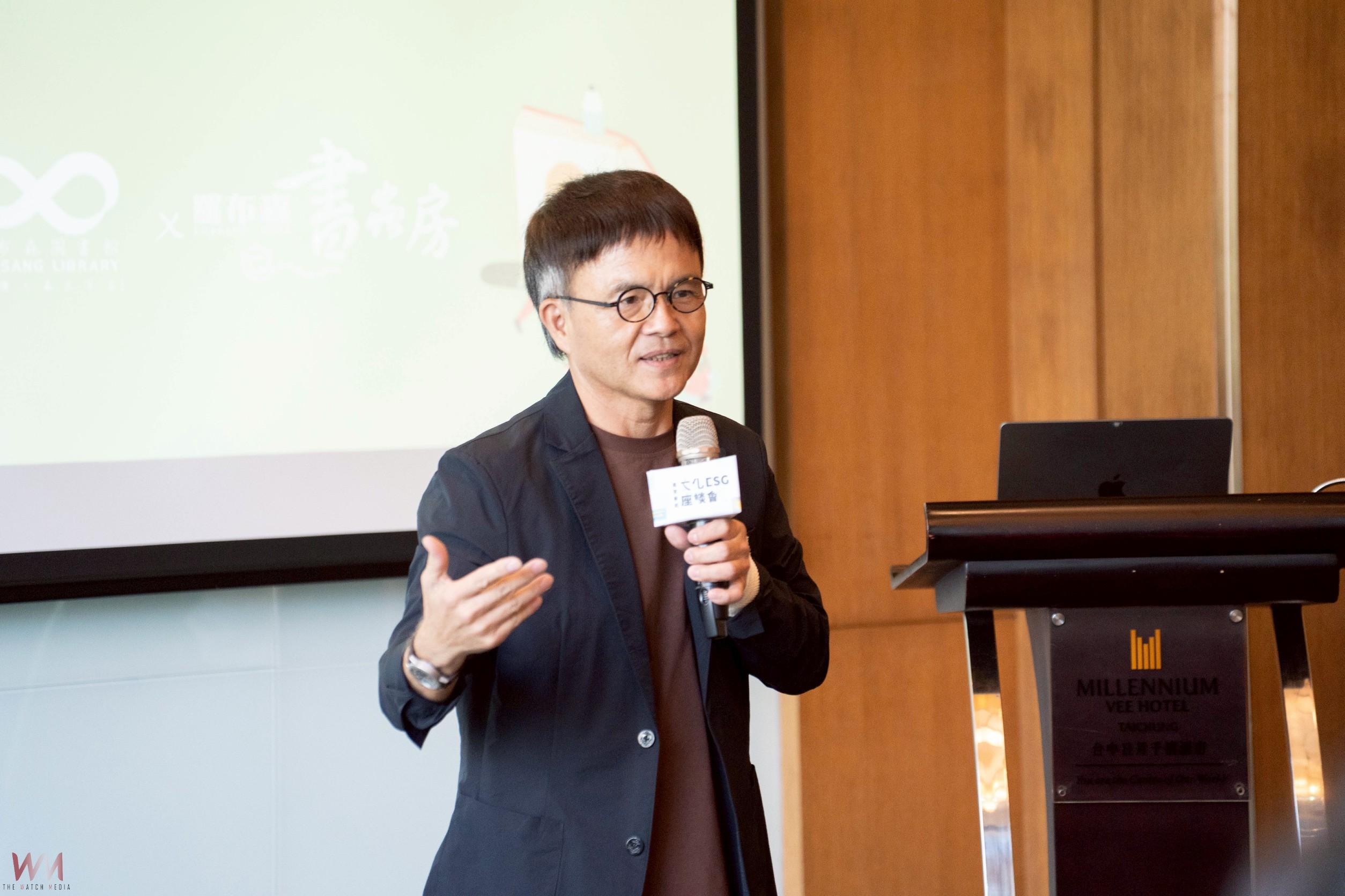 跨域交流 台中市文化局攜手產官藝共同開啟文化ESG新契機 - https://www.watchmedia01.com