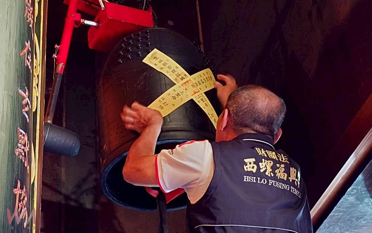 (有影片)/西螺福興宮今(22)日封鐘息鼓 迎接七月慈悲月善度有情眾生 - https://www.watchmedia01.com