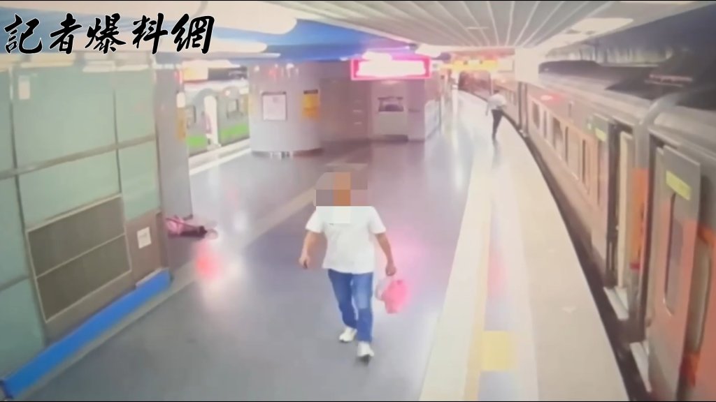 幫討20萬贍養費尋釁開槍 蘆洲槍擊案犯嫌全抓到了