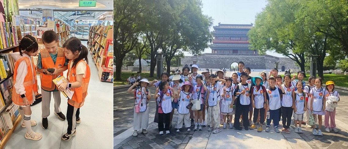 北京暑期文化託管熱 書店圖書館打造特色課程助力社區與家庭