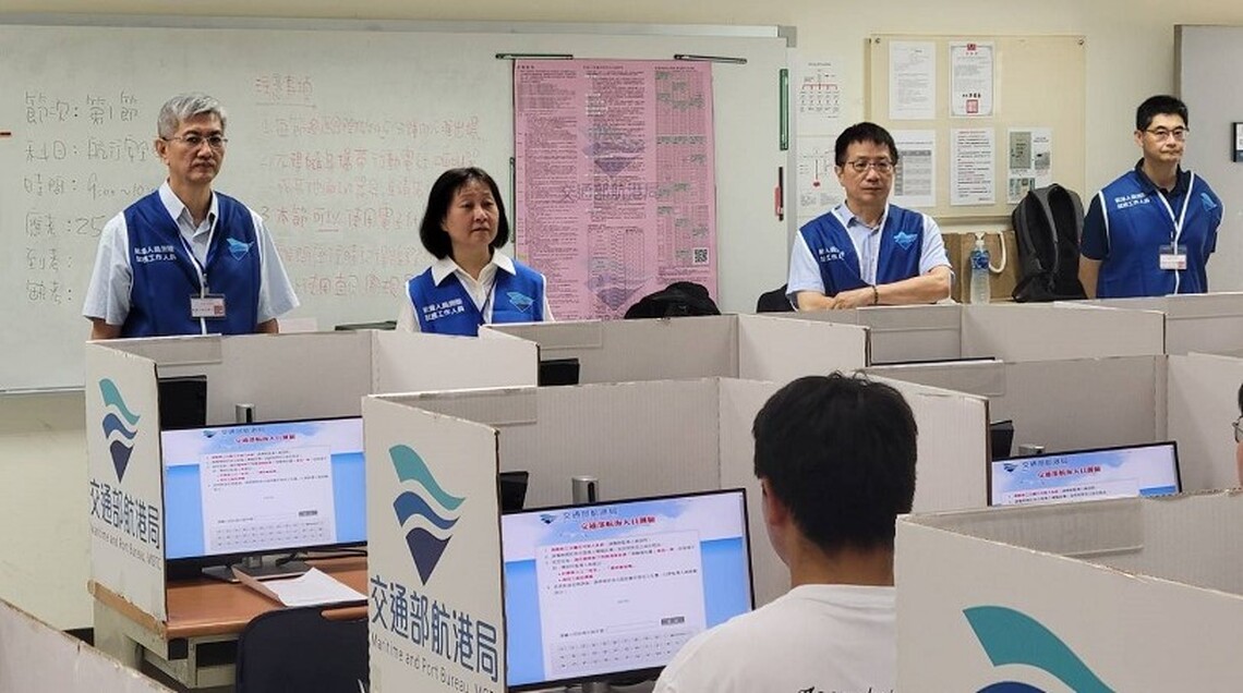 114年第三次航海人員測驗 今、明2天登場