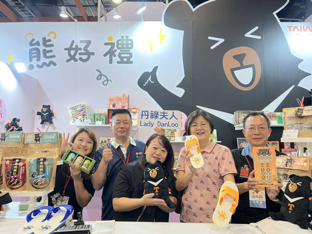 ▲2025台北國際秋季旅展,參山處45款喔熊聯名商品掀萌經濟。
