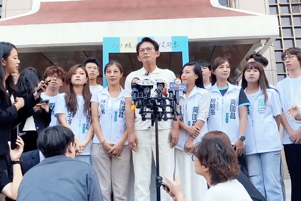 昨質疑記者「白痴的問題」 黃國昌今稱「不知道你在問什麼?」 234 照片來源:截圖自黃國昌國會辦公室提供影片