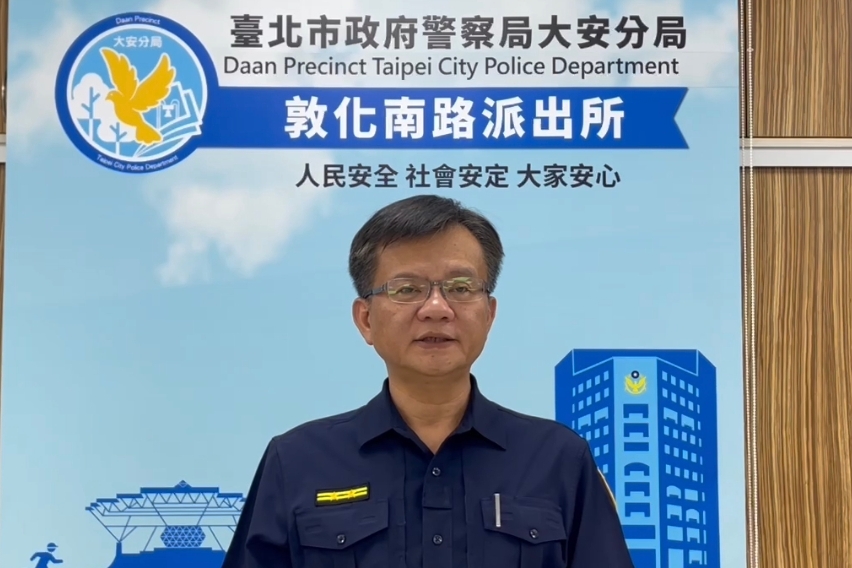 男子街頭施暴 大安警迅速圍捕送辦 1 MEITU 20250823 095647128