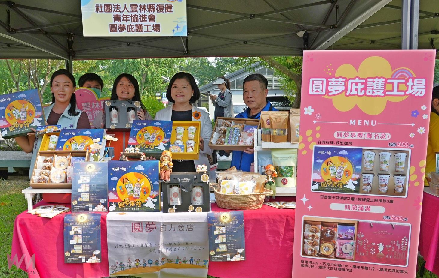 身障朋友親手製作中秋禮盒 雲縣府號召民眾企業力挺 - https://www.watchmedia01.com