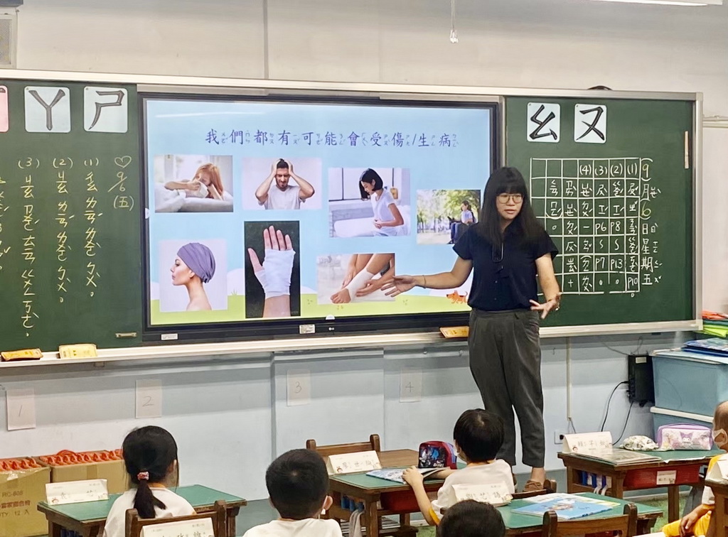 特教師用愛與專業守護孩子 桃園5教師榮膺全國卓越殊榮 - https://www.watchmedia01.com