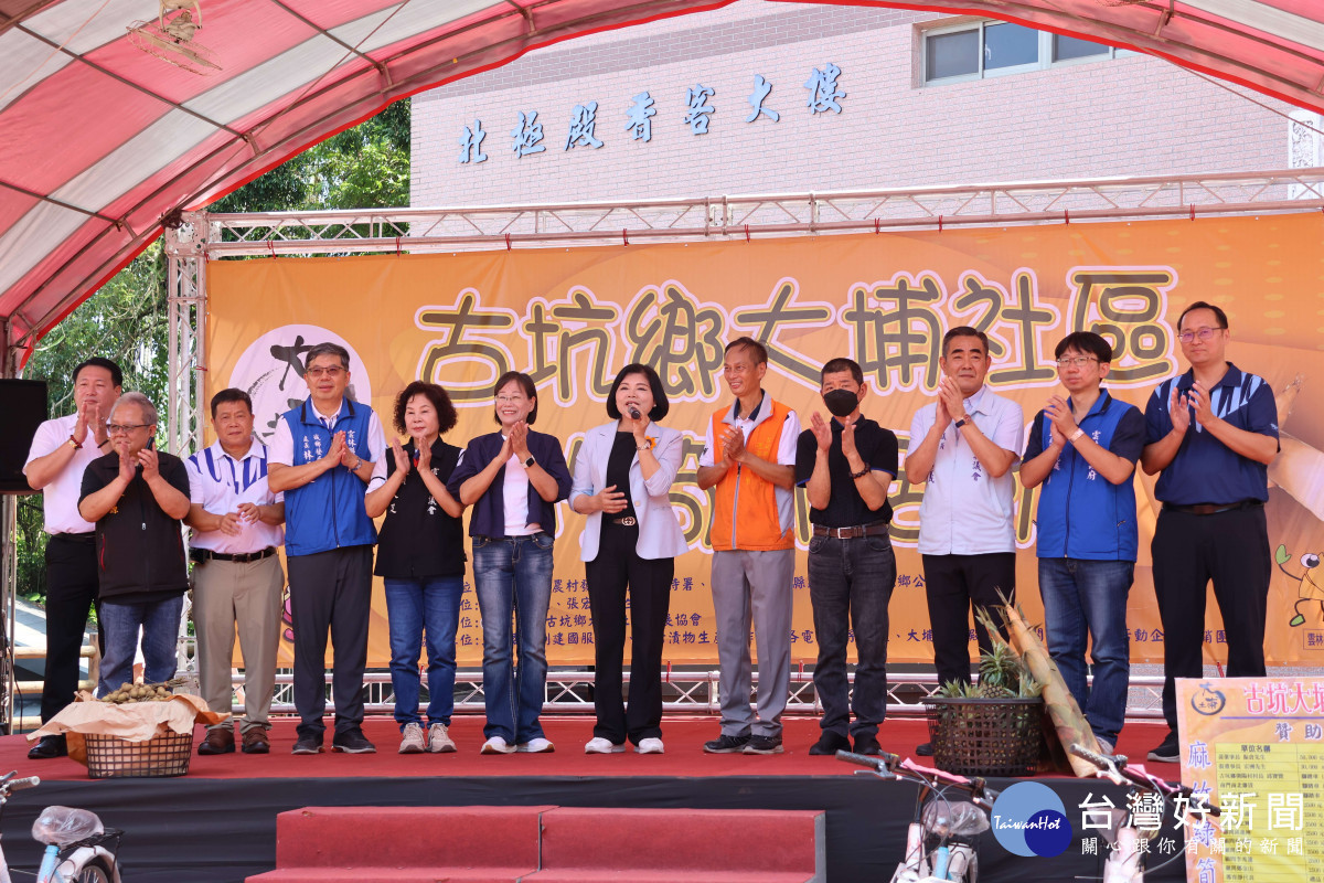 雲林縣古坑鄉大埔社區竹筍節今天上午熱鬧登場／翻攝照片