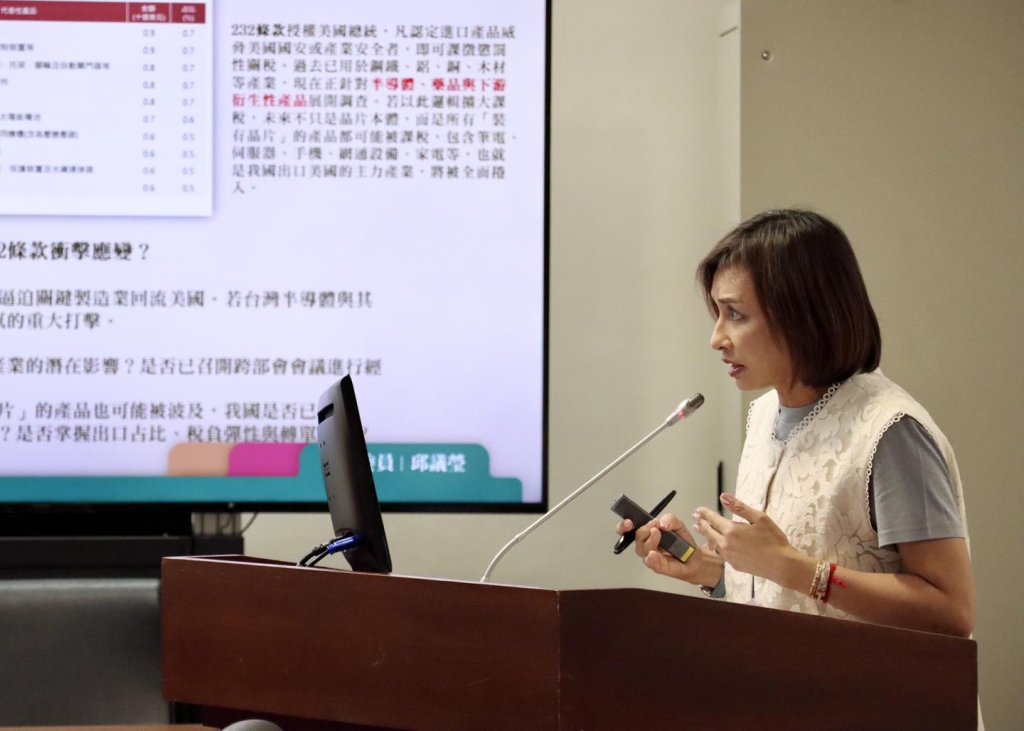 開第一槍!邱議瑩談823公投結果-民進黨須痛定思痛檢討能源政策