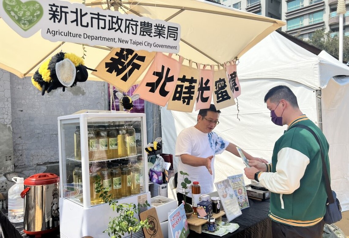 農村童玩結合藝術 新北農再體驗8/30淡水忠寮社區登場